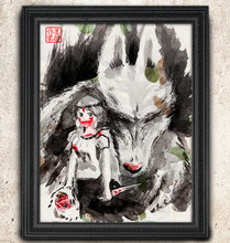 Load image into Gallery viewer, Princess Mononoke of the Forest - Studio Ghibli Art Print on real Japanese Unryu or Bamboo papers!