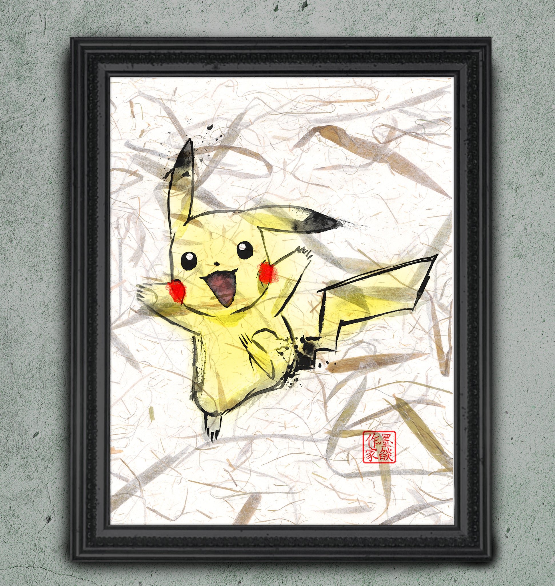 Pika! - Pikachu Pokemon Art print on Japanese Unryu, Map, Dictionary P –  Inkwell Arts